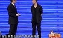 這哥們把評委搞瘋了，嘉賓都看呆了