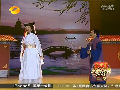 《我們愛的好辛苦》何炅、王祖藍