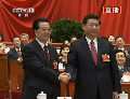 習(xí)近平當選國家中央軍事委員會主席