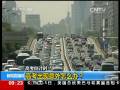 高考出現(xiàn)意外怎么辦？