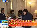 駐豫全國政協(xié)委員提交提案168件 過半數涉及民生