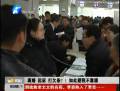 離婚 起訴 打欠條？！如此避稅不靠譜！