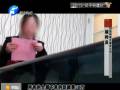 浪漫婚禮 溫柔“陷阱” 一場婚禮要花50萬？