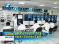 姚致清、張改平獲2012年度河南省科學(xué)技術(shù)杰出貢獻(xiàn)獎