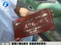 新增31輛出租車(chē) 誰(shuí)能獲得經(jīng)營(yíng)權(quán)？