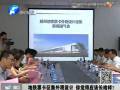 地鐵票卡征集外觀設計 你覺得應該長啥樣？