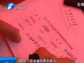 高招咨詢(xún)會(huì)火爆 專(zhuān)家指導(dǎo)如何報(bào)志愿