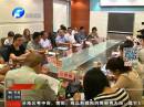 鄭州市區(qū)中招分?jǐn)?shù)線(xiàn)出爐