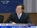 省統(tǒng)計局黨組書記、局長胡五岳談統(tǒng)計數(shù)據(jù)質(zhì)量