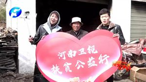 飄香的公益之旅，河南衛(wèi)視駐馬店愛心公益行