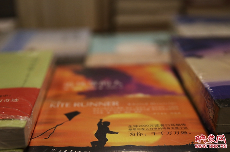 書店內(nèi)的書。