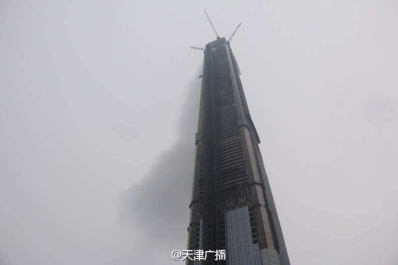 天津117大廈被報起火 消防隊到場發(fā)現(xiàn)竟是霧氣
